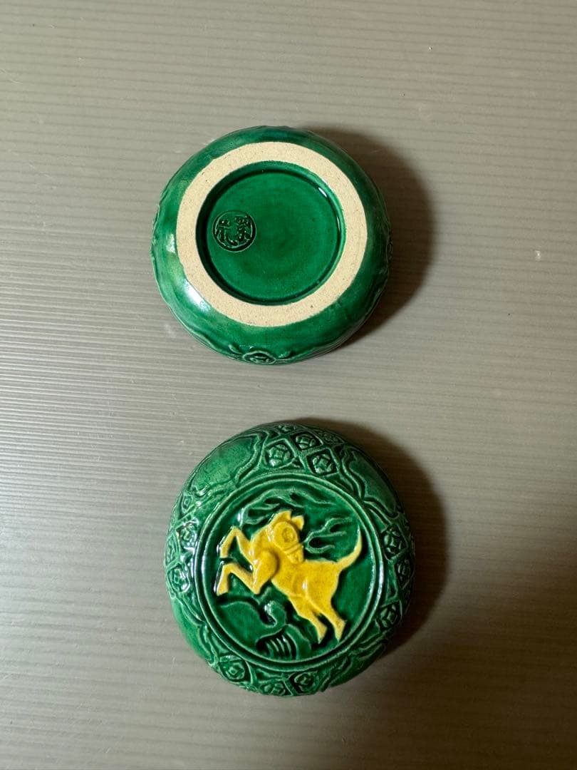 2779 中村翠嵐　交趾　火陥馬　香合　未使用