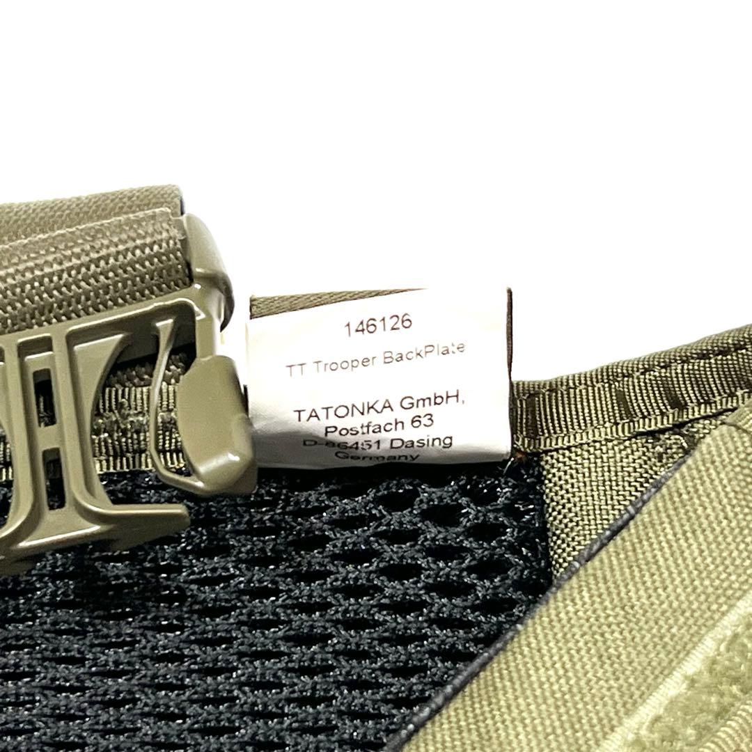 個人装備 TASMANIAN TIGER 7789 Trooper Back Plate