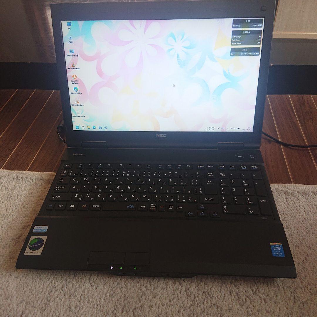 NEC VK27MD-J 8GBメモリ SSD256GB office