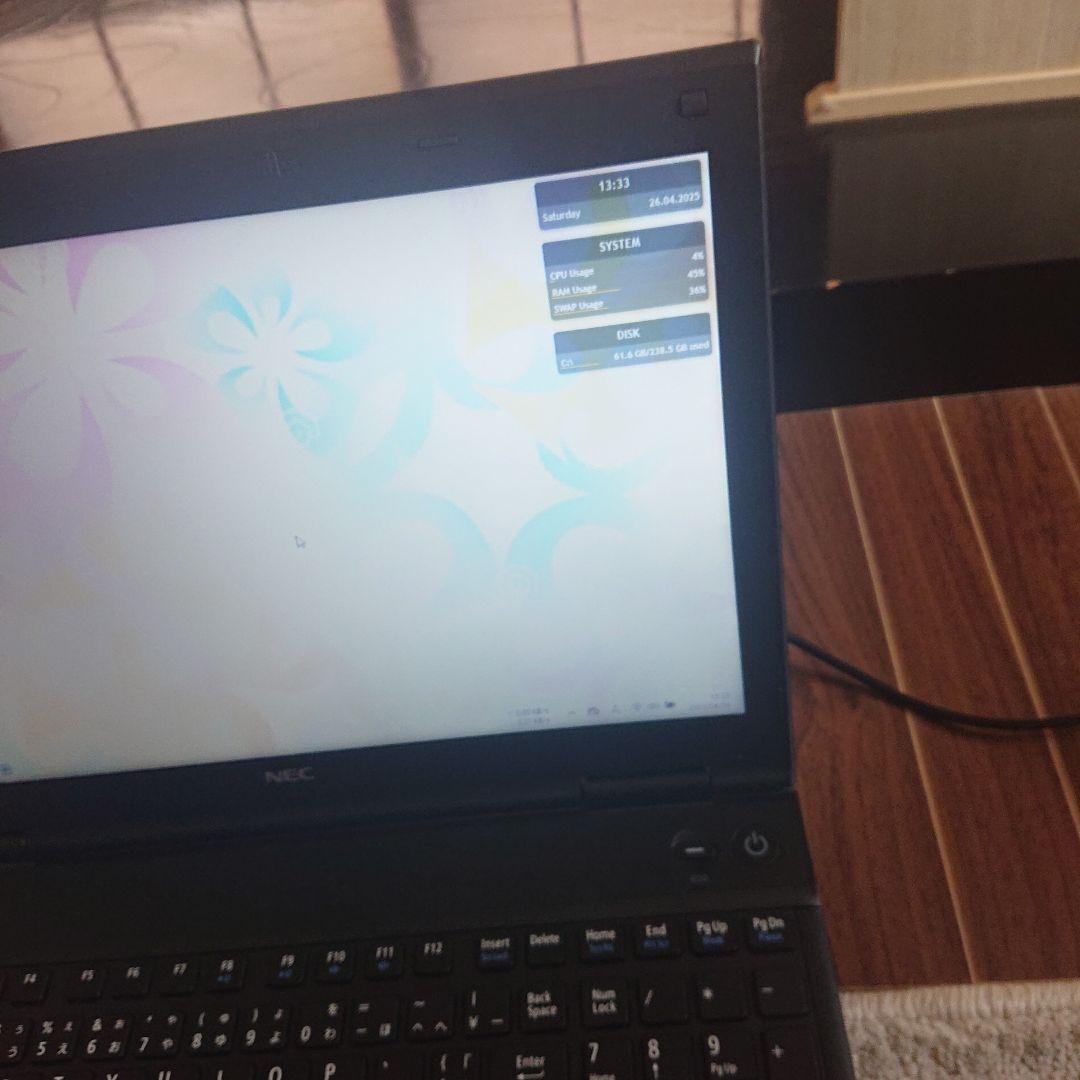 NEC VK27MD-J 8GBメモリ SSD256GB office