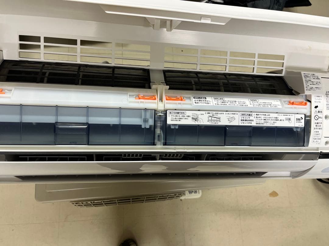 エアコン　シャープ 2023年製 形名 AY-R22F-W