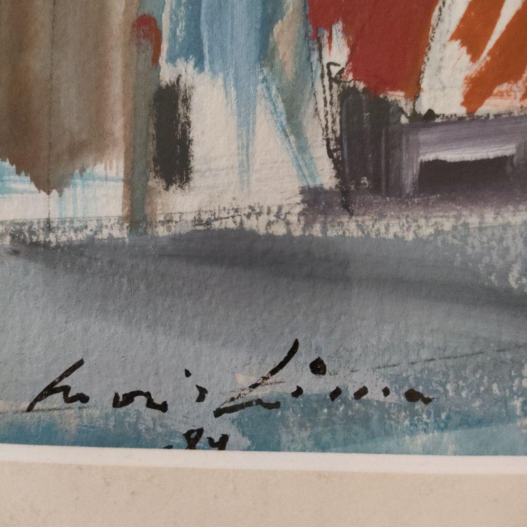 森島澄子　水彩画『街角巴里』1984年制作、直筆サイン入