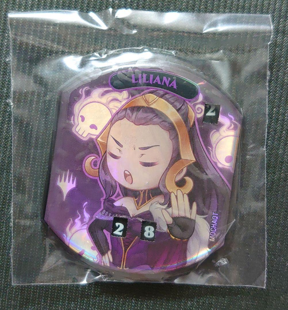 mtg レリック トークン foil リリアナ リネージュコレクション