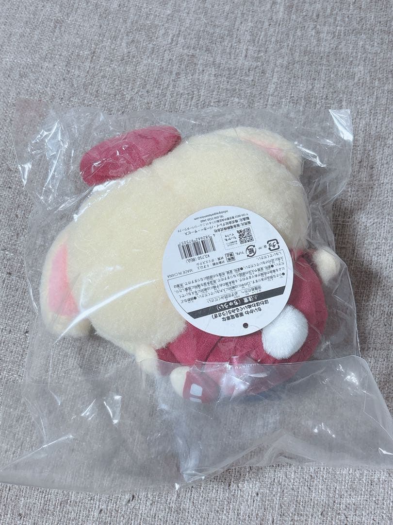 ちいかわ　阪急　阪急電車　うさぎ　ほわほわぬいぐるみ　正規品