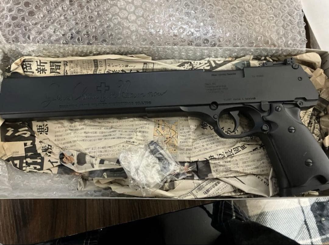 大日本技研 『対化物戦闘用13mm拳銃 ジャッカル』無稼働ガレージキット