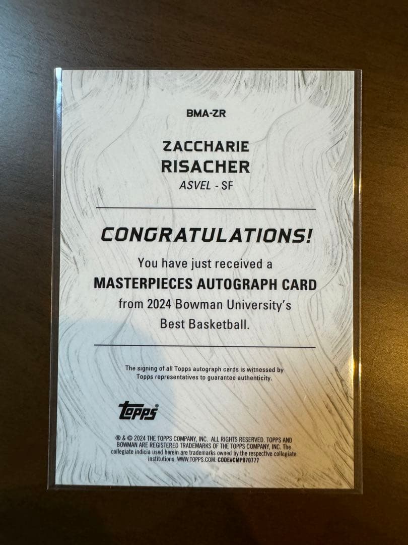 【激レア】NBA 2024ドラフト1位 ザカリー・リザシェイ