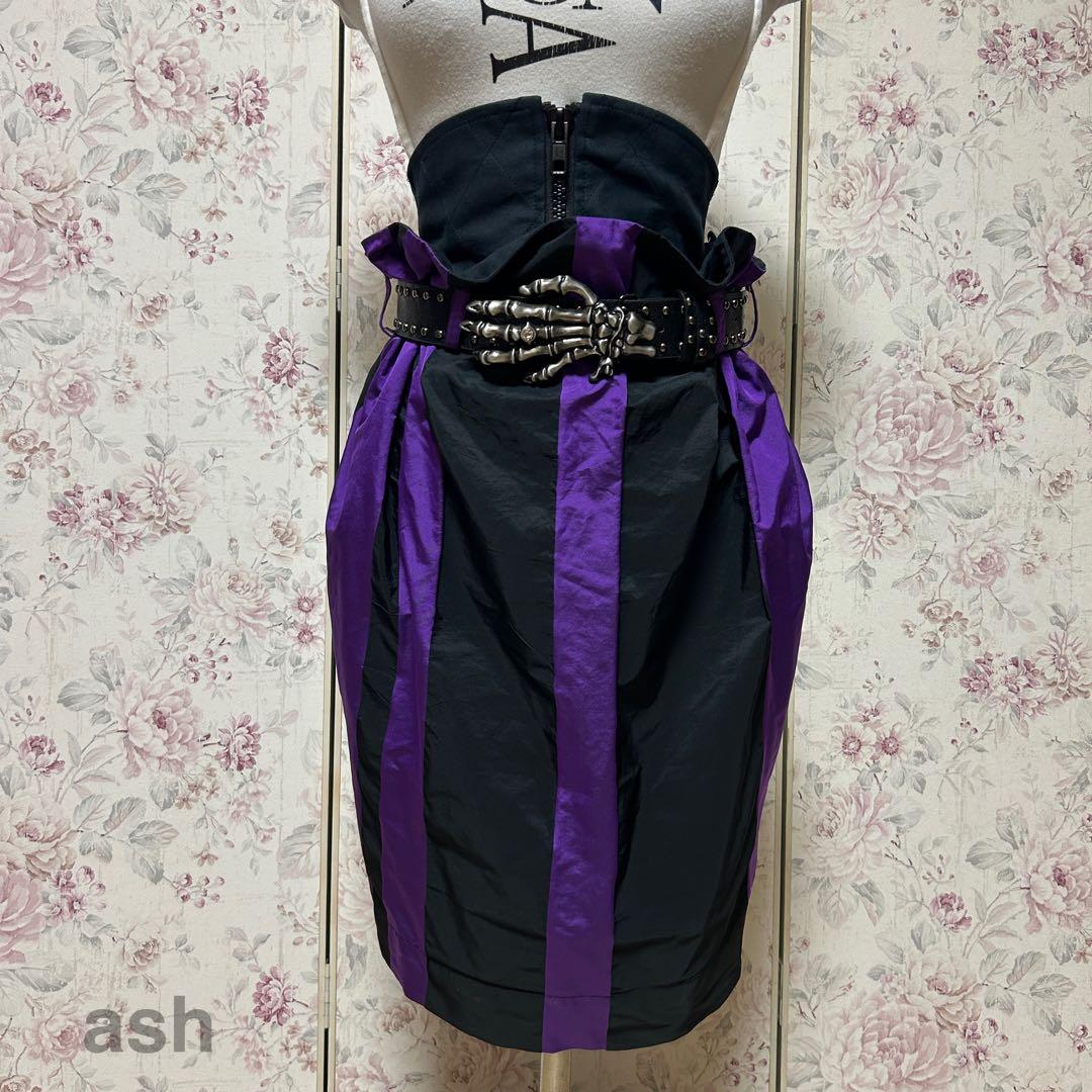 【Vivienne Westwood】 スカート　パープル　ブラック　38