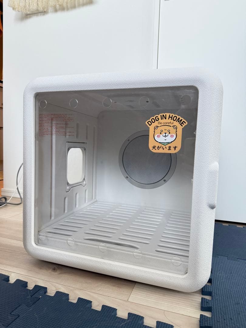 CAARANY ペットドライルーム 65L