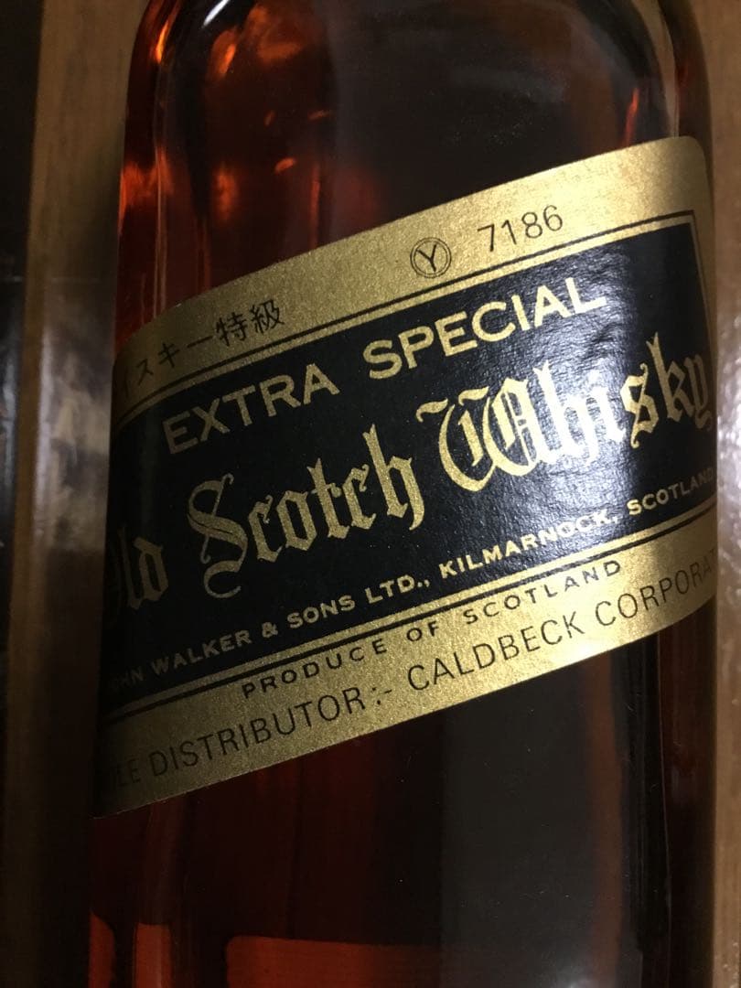 ジョニーウォーカー　黒ラベル　ブラック　黒紋章　箱入り　箱付き