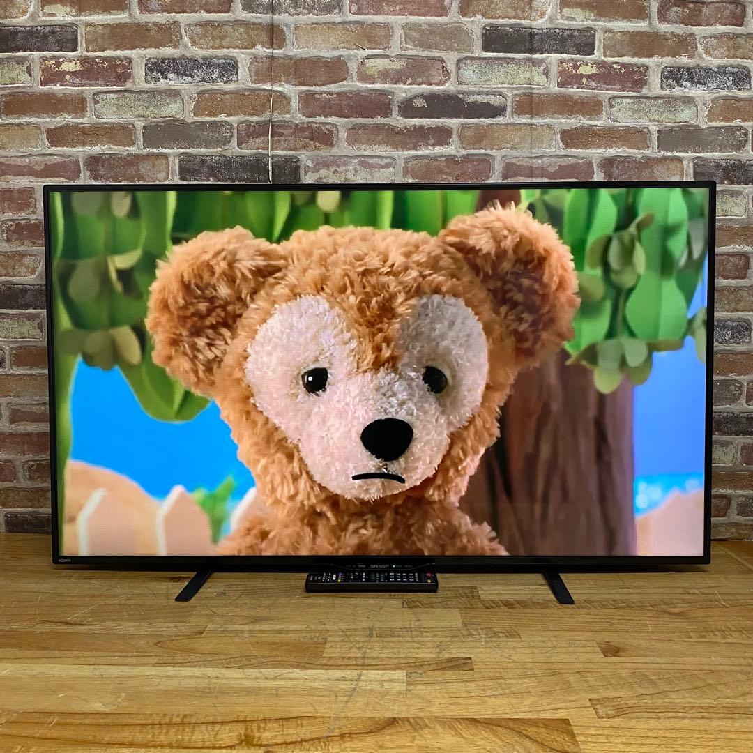 シャープ 50V型 液晶テレビ AQUOS LC-50W35 ネット動画視聴可