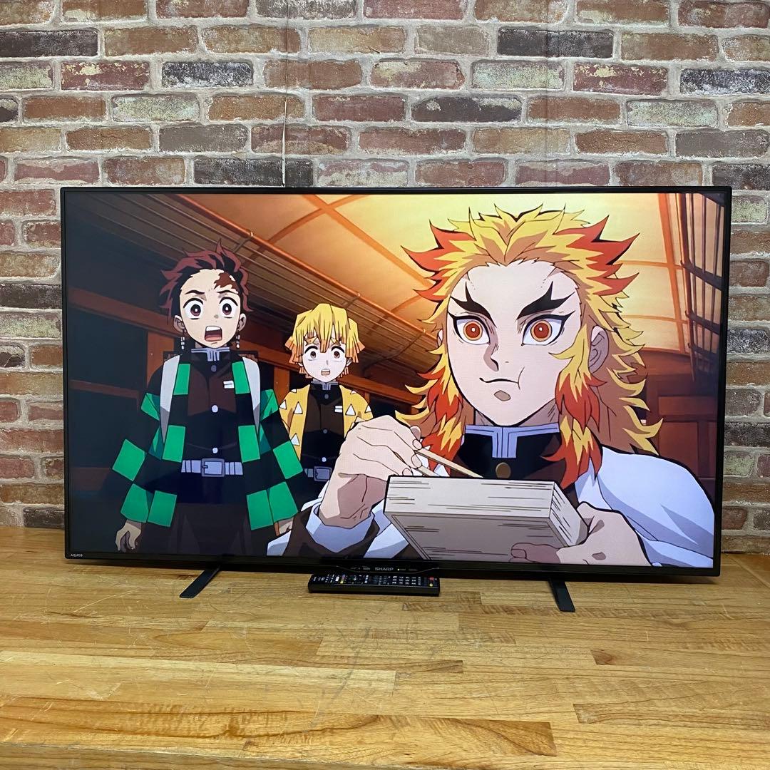 シャープ 50V型 液晶テレビ AQUOS LC-50W35 ネット動画視聴可