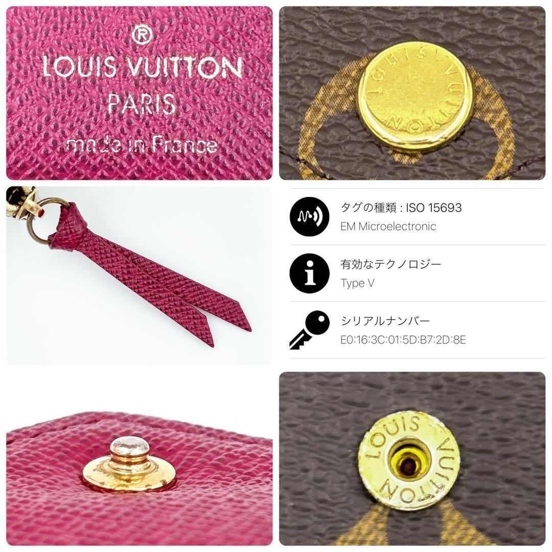使用感小♪ルイヴィトン モノグラム ヴィクトリーヌ フューシャ 三つ折り財布
