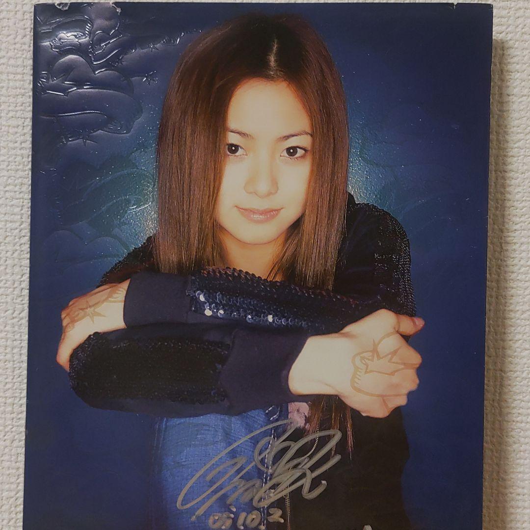 倉木麻衣LIKE A FUSE OF LOVE直筆サイン入り☆富山パンフレット★