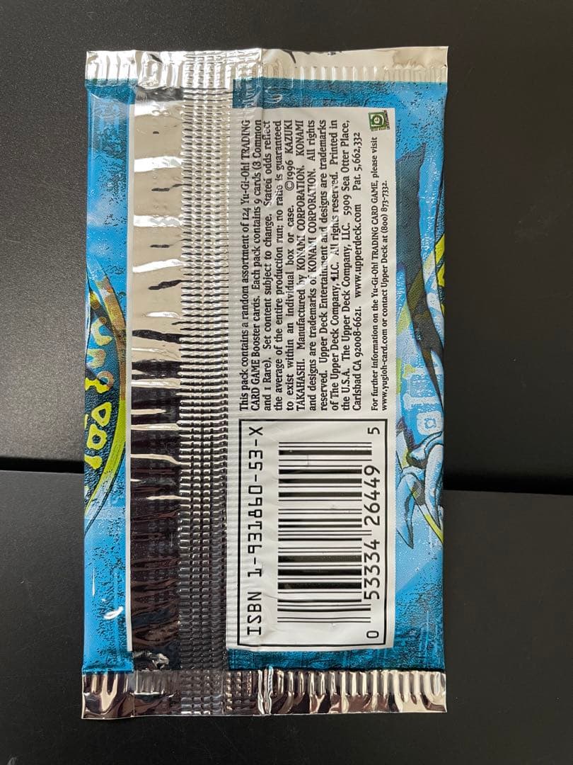 遊戯王 Legend Of Blue Eyes White Dragon 初版