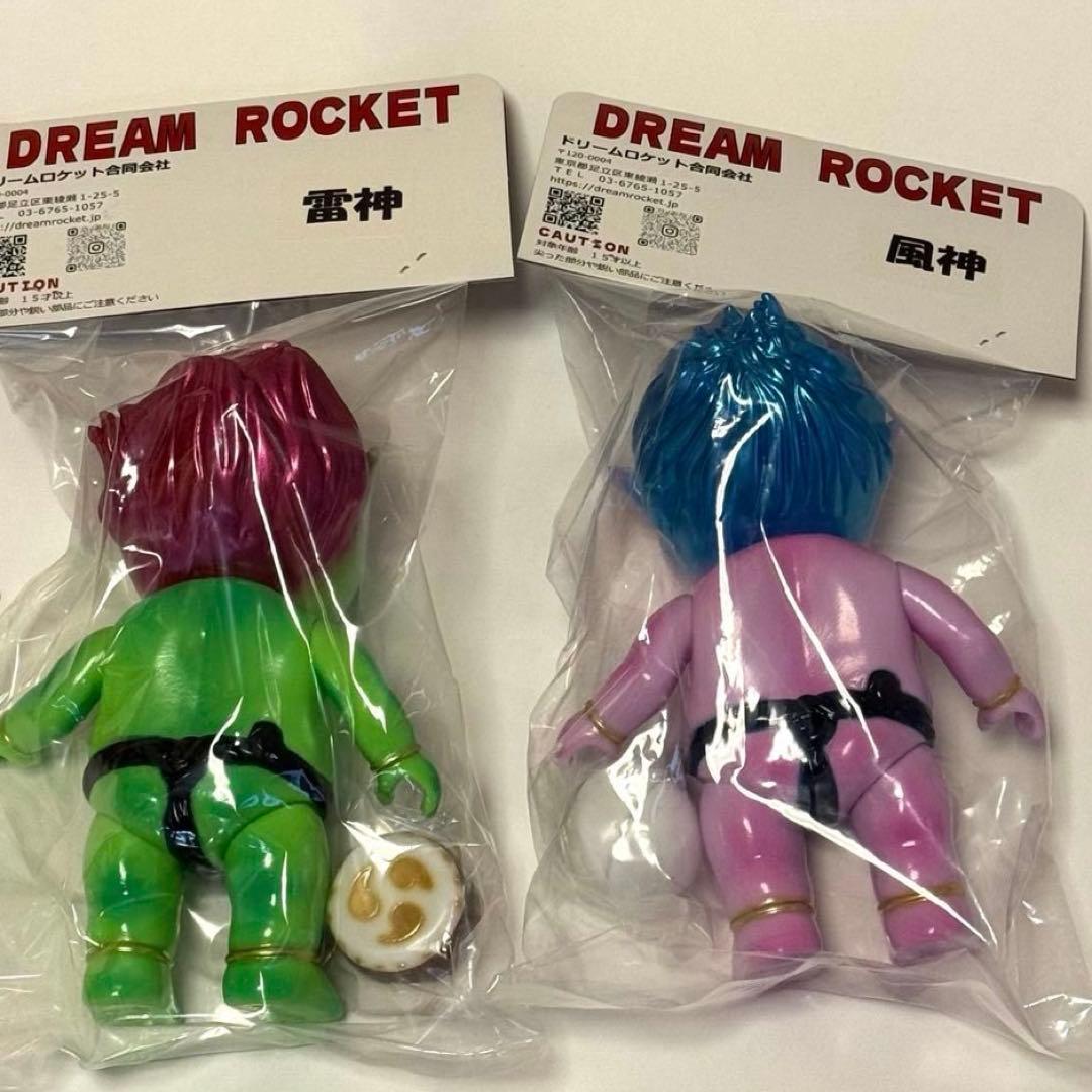 【限定品】　ドリームロケット　風神　雷神　ソフビ　フィギュア