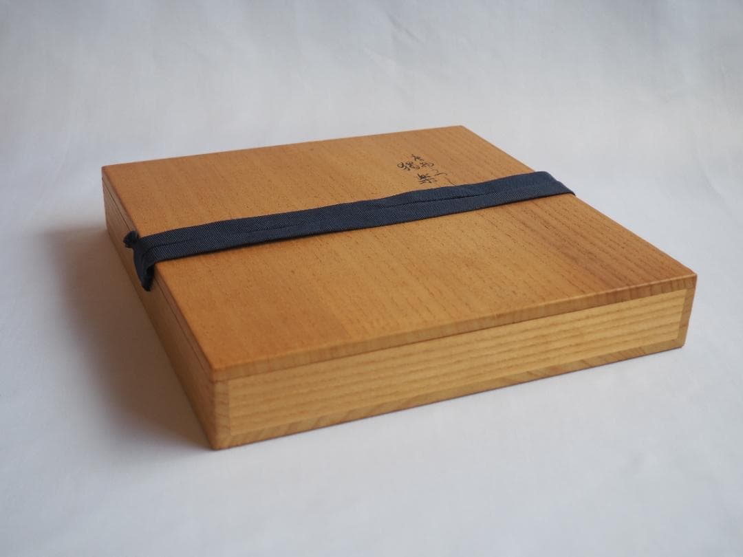 11代中村宗哲造『唐物写独楽盆』（共箱）