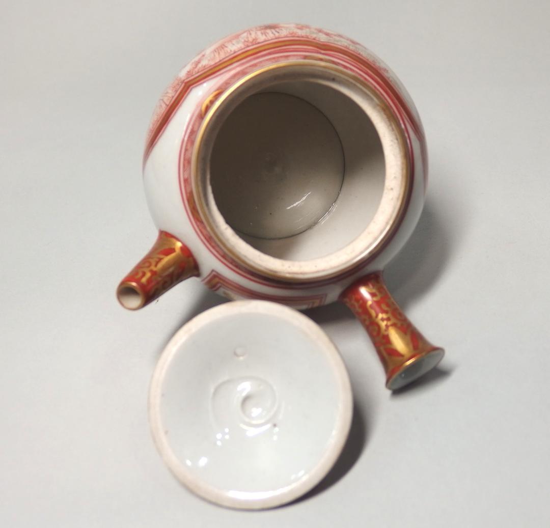 初代中村秋塘作/赤絵人物急須/赤絵細密/共箱/煎茶道具