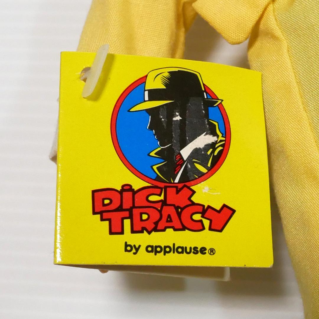 「ディック・トレイシー」フィギュア２体（アプローズ社製）