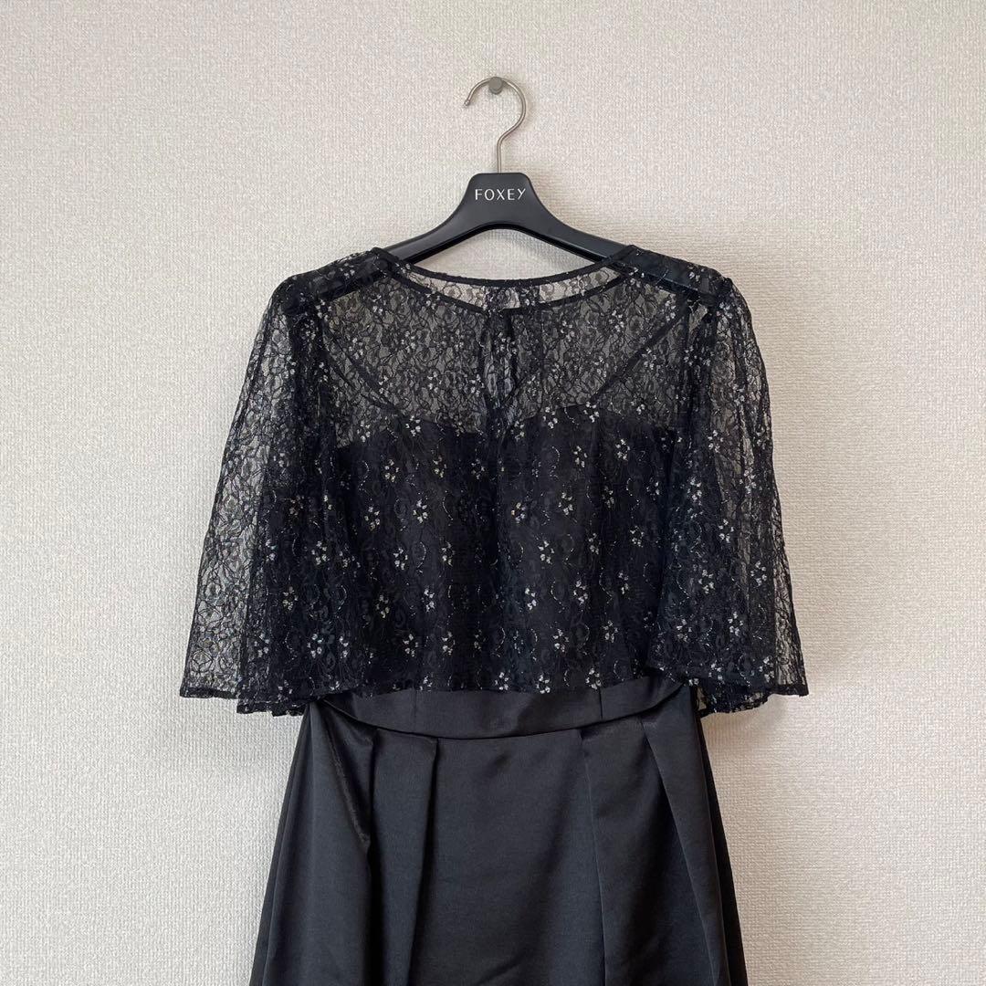 【新品未使用】AIMER レースブラウス付 サテンドレス ステージドレス