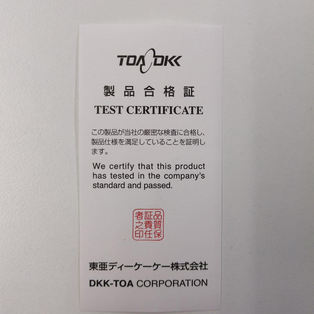 東亜ディーケーケー pHプローブ MM4-pH リード長1m