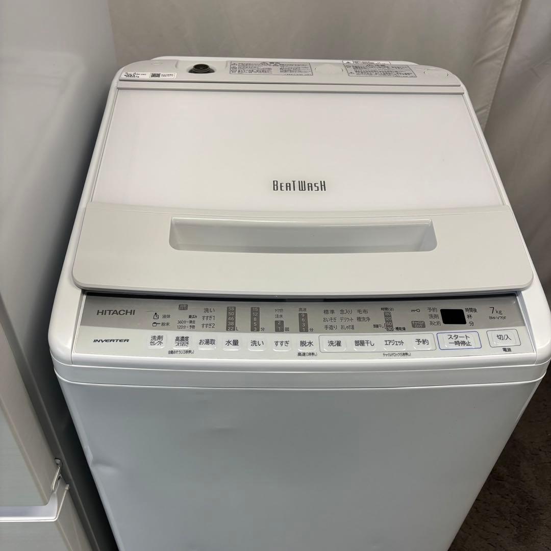 591⭕️冷蔵庫　洗濯機　ビートウォッシュ　一人暮らし　中古　安い　設置無料