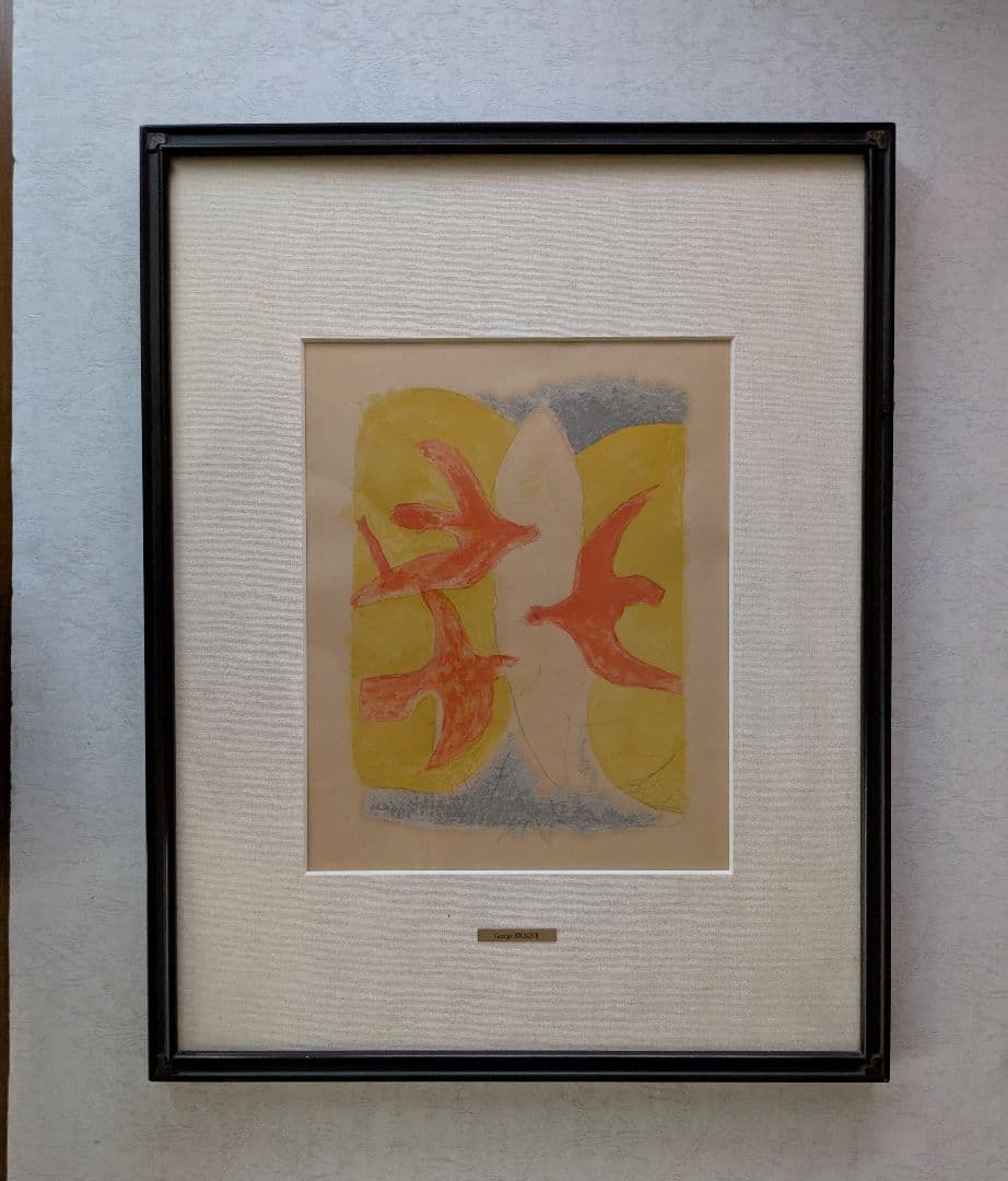 cジョルジュ ブラックのリトグラフ　春