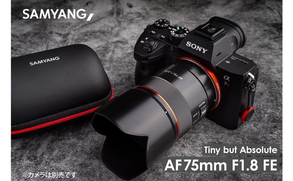 15445E 新品 Samyang AF 75mm F1.8 FE SONY E