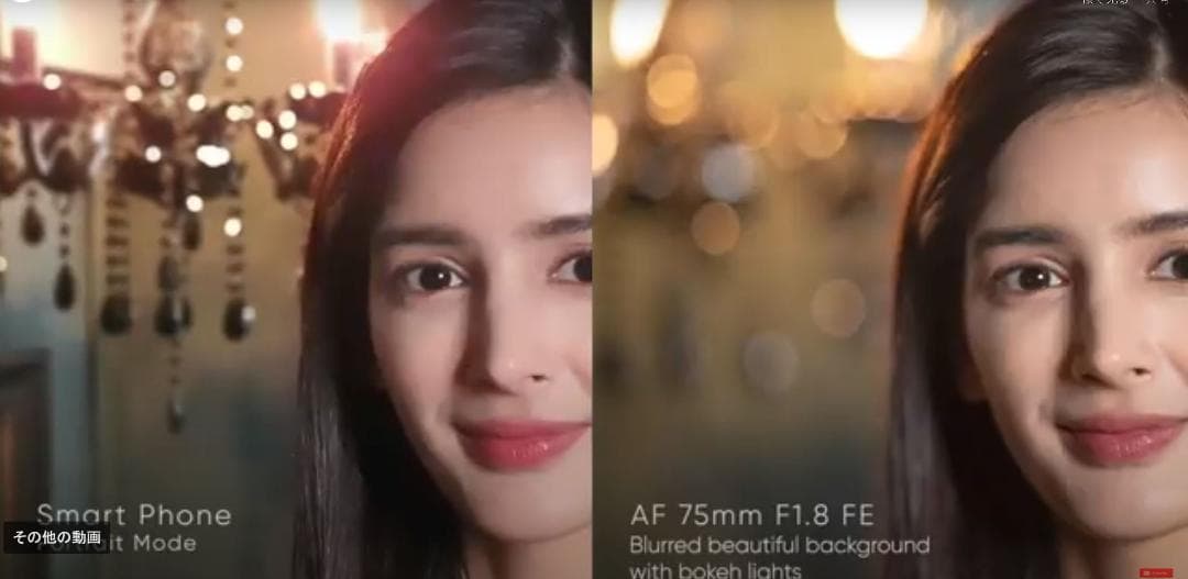 15445E 新品 Samyang AF 75mm F1.8 FE SONY E