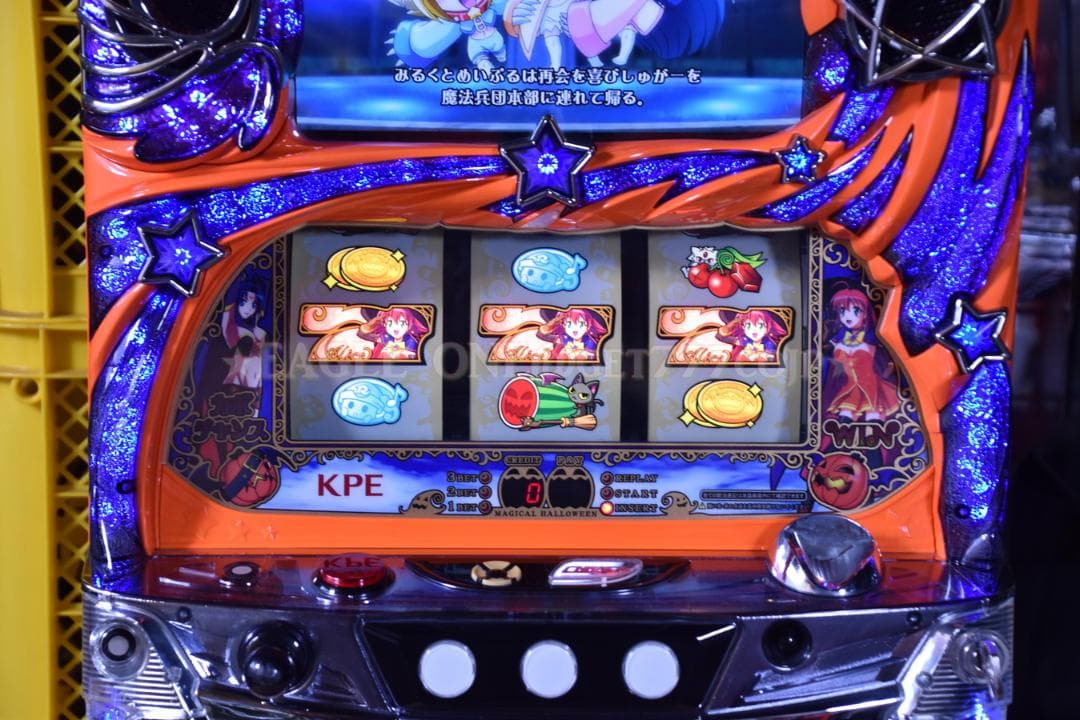 【名機】★マジカルハロウィン5/KA★KPE★パチスロ★アニメ★名機★ジャンク★