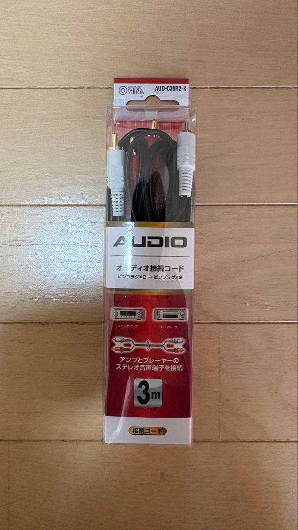 Pioneer DJ DDJ-FLX4 DJコントローラー　スピーカー付き未使用