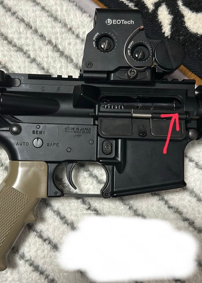 CQB-R M4A1(エアガン)電動