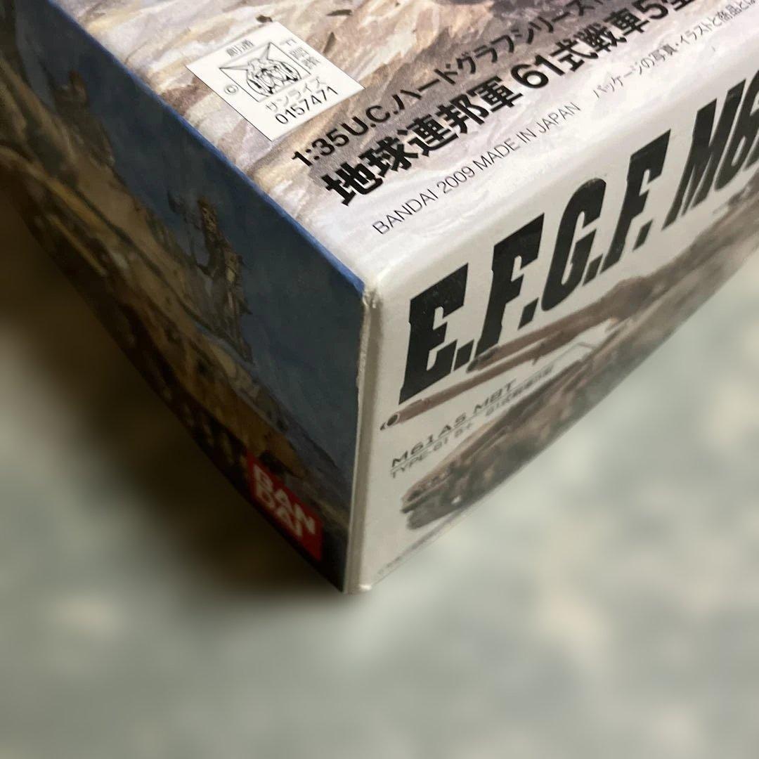 U.C.ハードグラフ 地球連邦軍 61式戦車5型 セモベンテ隊　初回限定版