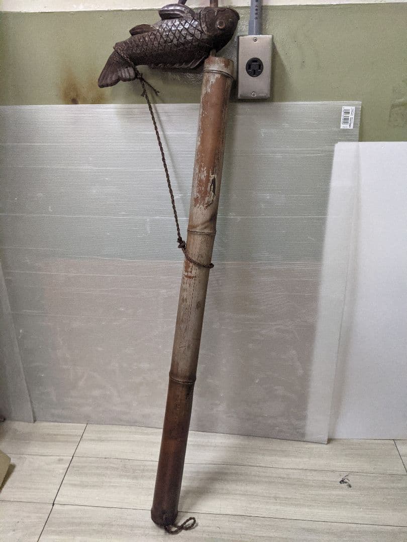 自在鉤 竹 レトロ 囲炉裏 古民家 アンティーク 魚 魚付き インテリア