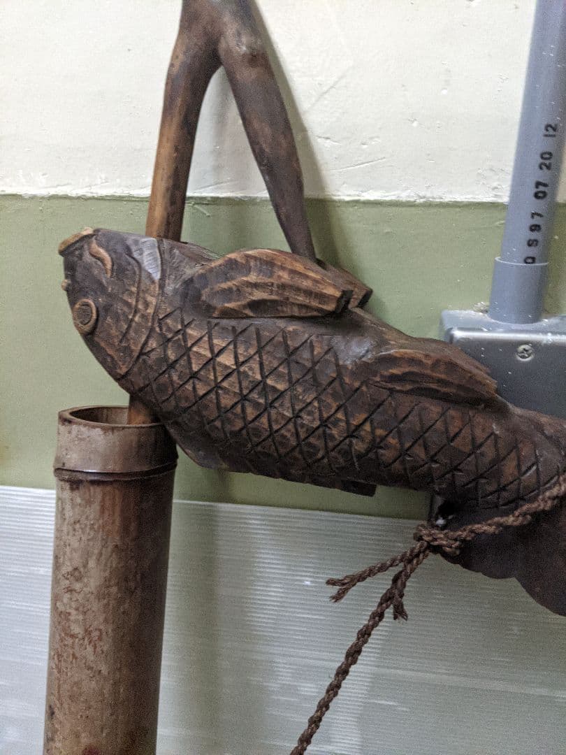 自在鉤 竹 レトロ 囲炉裏 古民家 アンティーク 魚 魚付き インテリア