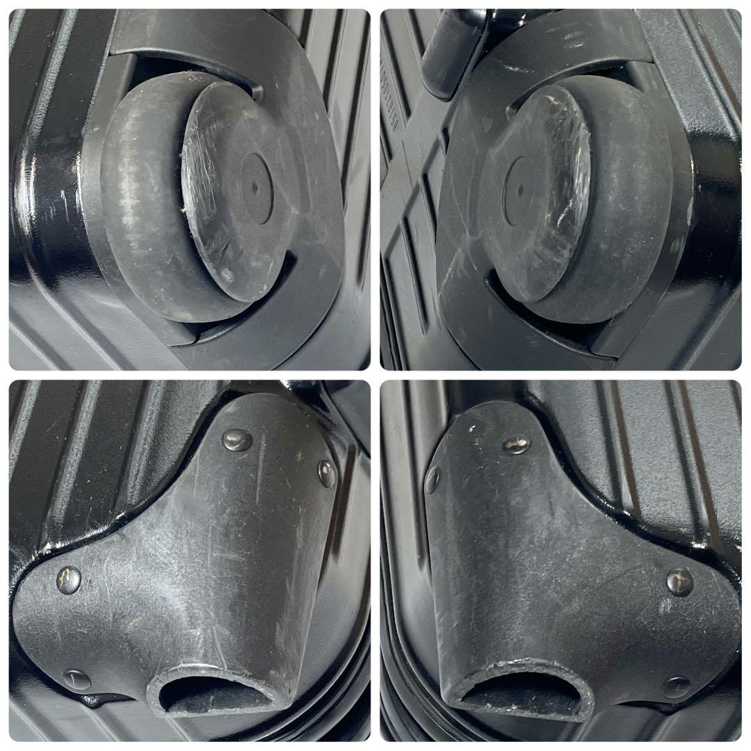 【美品】RIMOWA サルサ スーツケース キャリーケース 2輪 63L 黒