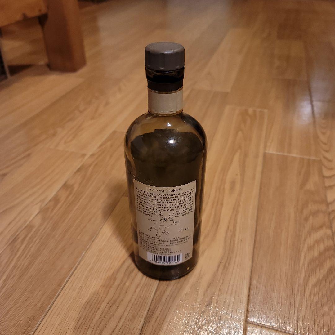 余市 シングルモルトウイスキー 20年 700m　空き瓶l