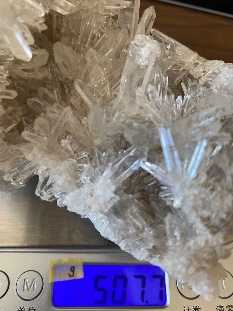 T1013-3最終特価★広西産　結晶花水晶クラスター　天然石　原石　菊花水晶