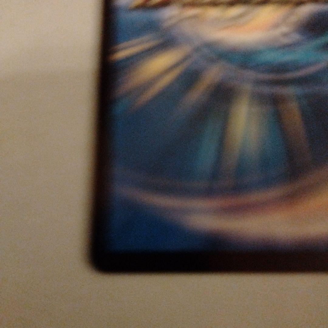 禁断竜王　vol-val-8　ボルバルエイト金トレジャー