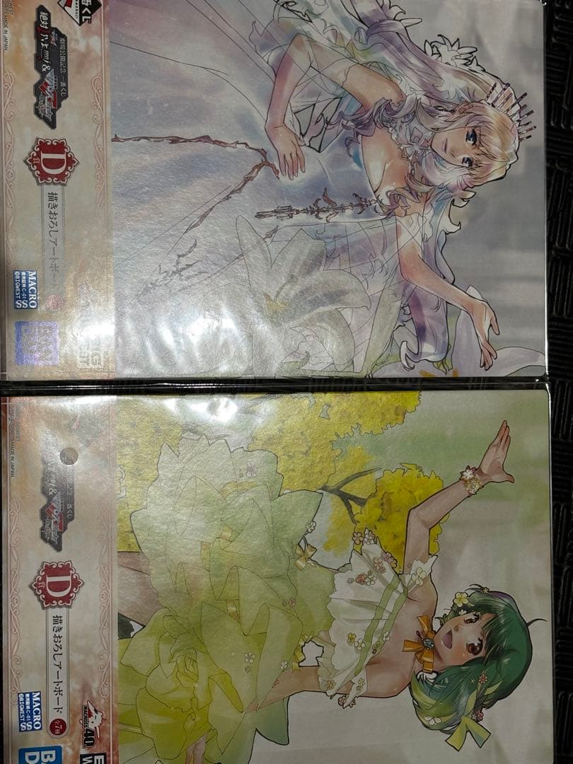 マクロス　LIVEグッズ　まとめ売り