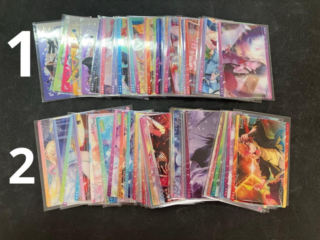 プロセカウエハース1〜10コンプリートセット