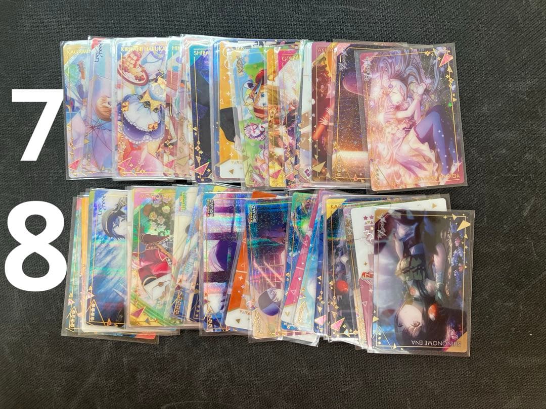 プロセカウエハース1〜10コンプリートセット