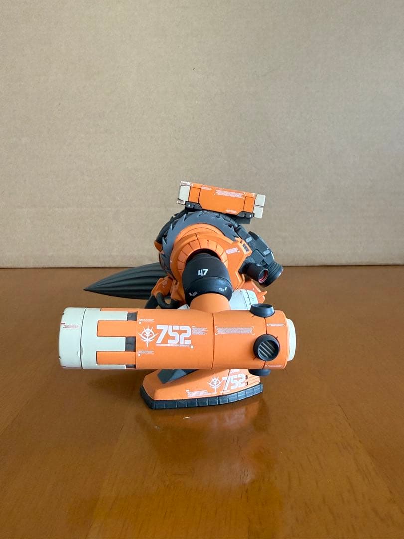 ジオノグラフィ　アッグ