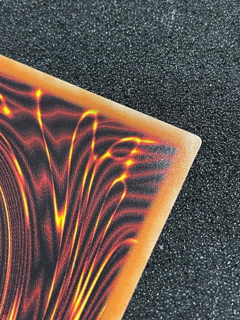 【ARS鑑定 10】 I:Pマスカレーナ プリズマ 遊戯王 日版　絵違い