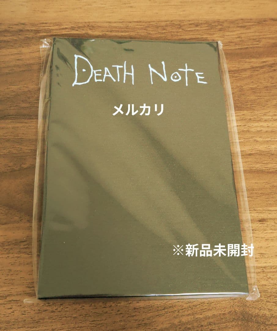 DEATHNOTE デスノート 小畑健展 ポストカードブック