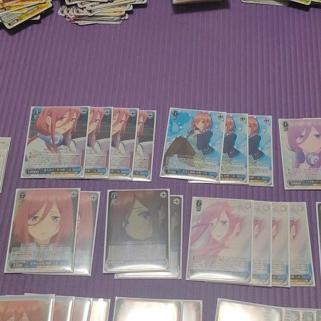 三玖 デッキ 2重スリーブ付  ヴァイス 五等分