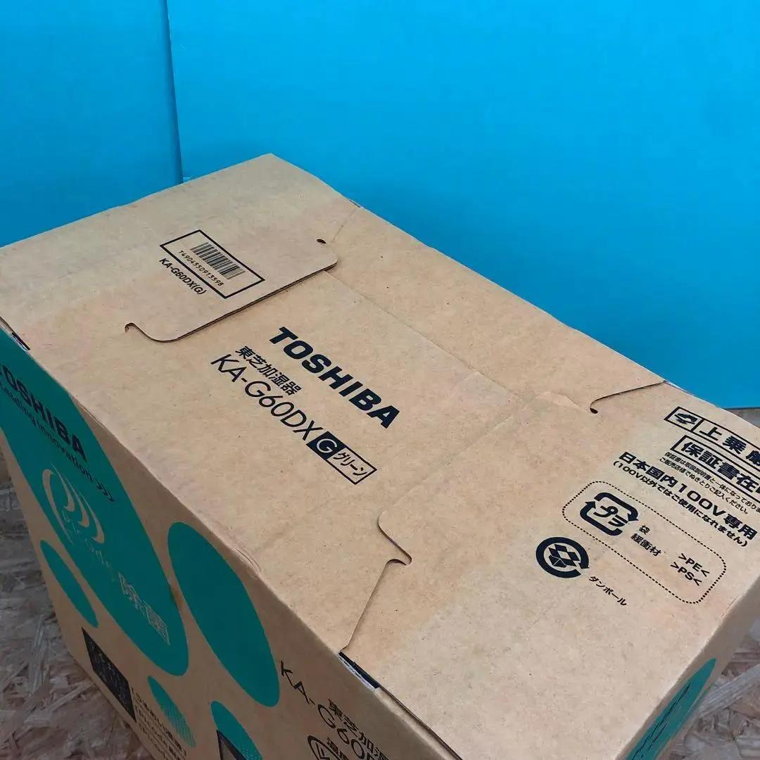 M4235 東芝 TOSHIBA 加湿器 グリーン KA-G60DX【未使用】