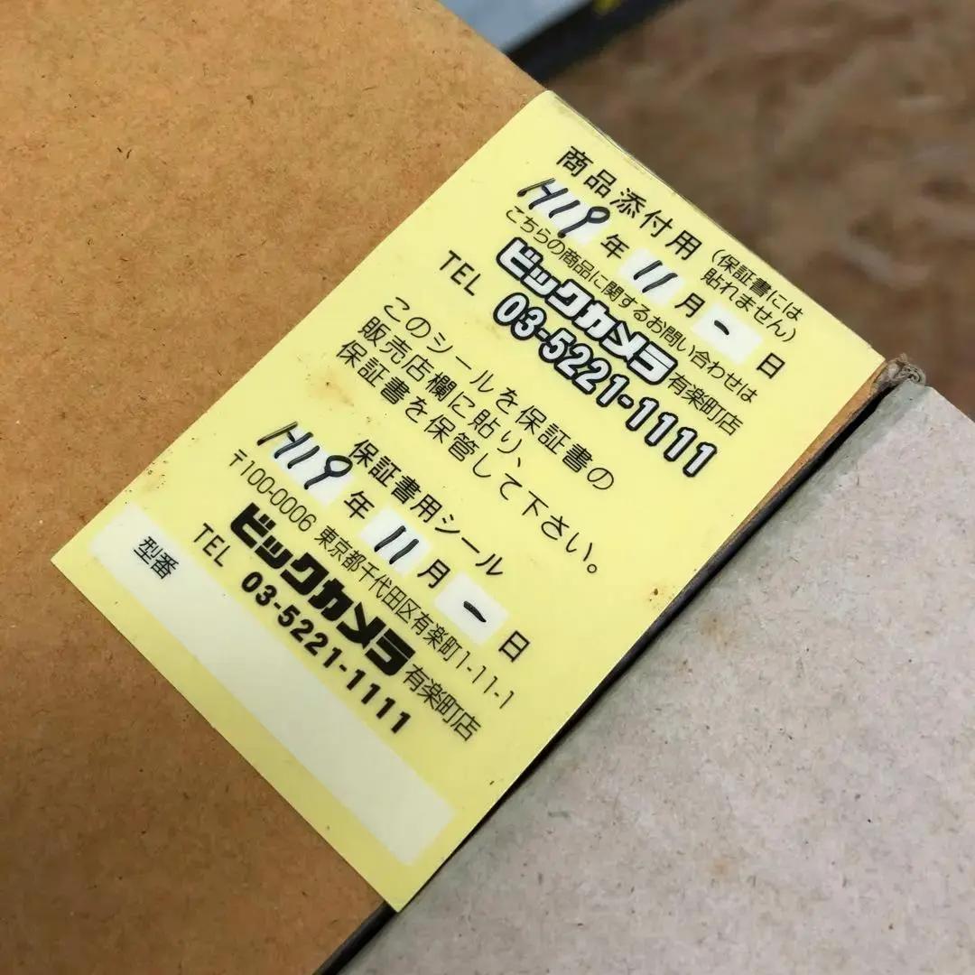 M4235 東芝 TOSHIBA 加湿器 グリーン KA-G60DX【未使用】