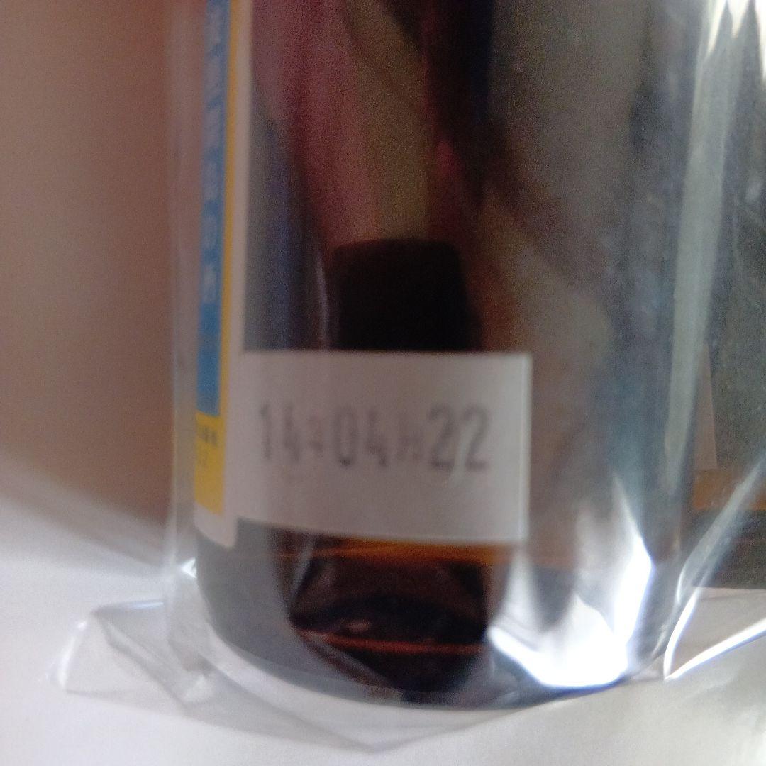泡波100m10本、14年7本と17年3本