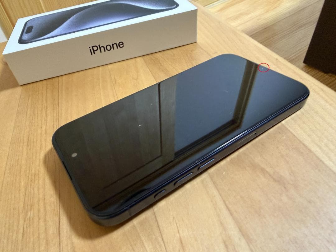 iPhone15 PRO 128G BLUE TITANIUM SIMフリー