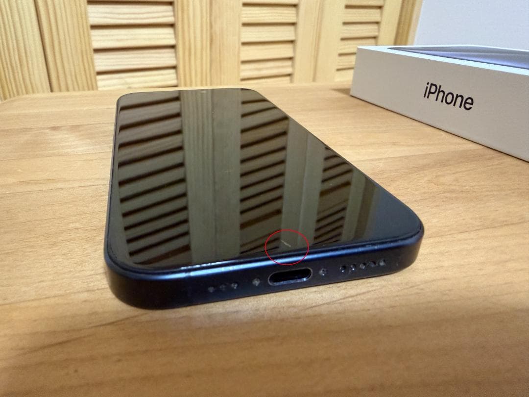 iPhone15 PRO 128G BLUE TITANIUM SIMフリー